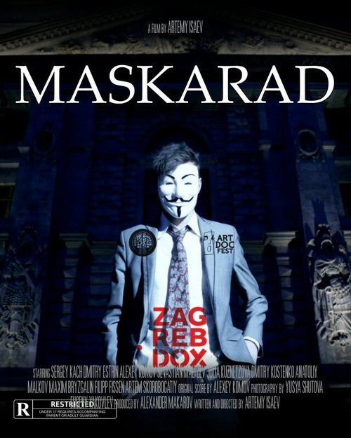 Обложка (Постер) Маскарад (2012) HDRip Обложка (Постер) Маскарад (2012) HDRip