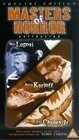 Обложка (Постер) Мастера ужасов / Masters of Horror (2002) HDRip Обложка (Постер) Мастера ужасов / Masters of Horror (2002) HDRip