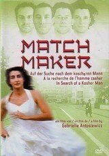 Обложка (Постер) Matchmaker - Auf der Suche nach dem koscheren Mann (2005) HDRip Обложка (Постер) Matchmaker - Auf der Suche nach dem koscheren Mann (2005) HDRip
