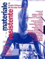 Обложка (Постер) Materiale resistente (1995) HDRip