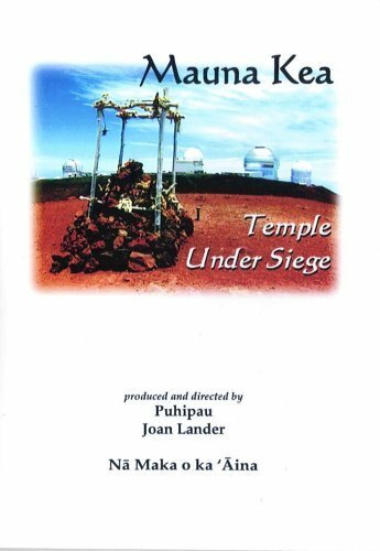 Обложка (Постер) Мауна-Кеа: Храм в осаде / Mauna Kea: Temple Under Siege (2006) HDRip Обложка (Постер) Мауна-Кеа: Храм в осаде / Mauna Kea: Temple Under Siege (2006) HDRip