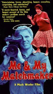Обложка (Постер) Me and My Matchmaker (1996) HDRip