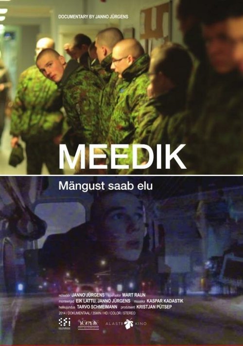 Обложка (Постер) Meedik (2015) Обложка (Постер) Meedik (2015)