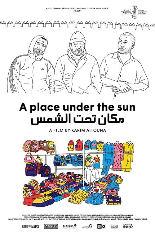 Обложка (Постер) Место под солнцем / A Place Under the Sun (2015) HDRip Обложка (Постер) Место под солнцем / A Place Under the Sun (2015) HDRip