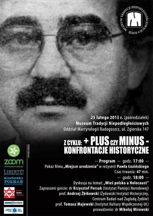 Обложка (Постер) Место рождения / Miejsce urodzenia (1992) HDRip