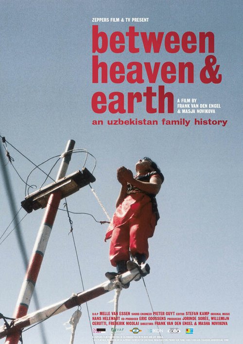 Обложка (Постер) Между небом и землёй / Tussen hemel en aarde (2007) HDRip Обложка (Постер) Между небом и землёй / Tussen hemel en aarde (2007) HDRip