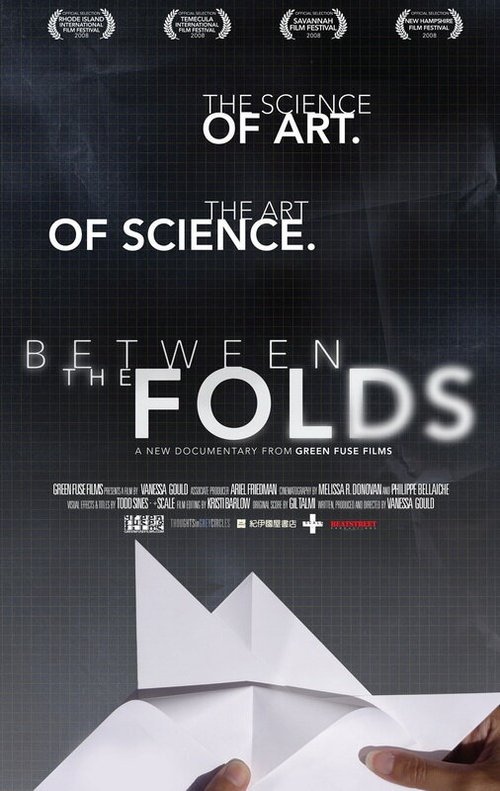 Обложка (Постер) Между складок / Between the Folds (2008) HDRip Обложка (Постер) Между складок / Between the Folds (2008) HDRip