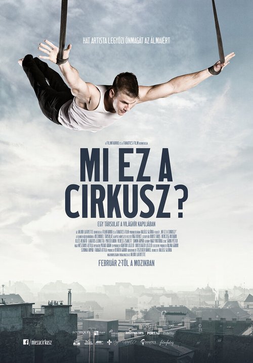 Обложка (Постер) Mi ez a cirkusz? (2017) HDRip Обложка (Постер) Mi ez a cirkusz? (2017) HDRip