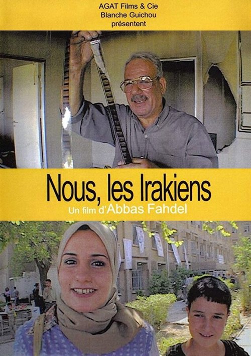 Обложка (Постер) Мы — иракцы / Nous les Irakiens (2004) HDRip Обложка (Постер) Мы — иракцы / Nous les Irakiens (2004) HDRip