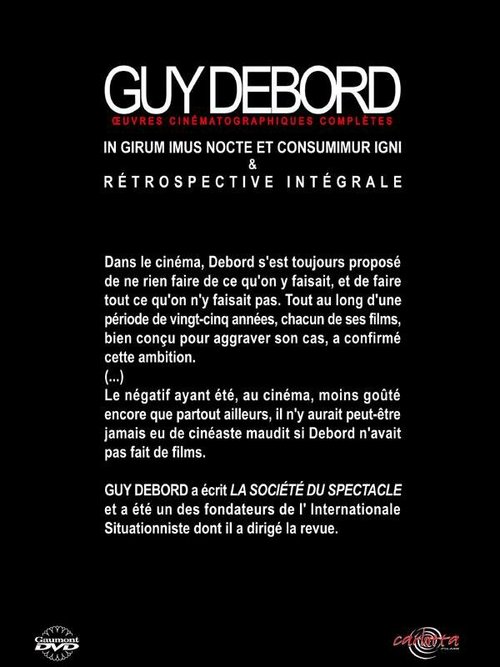 Обложка (Постер) Мы кружим в ночи, и нас пожирает пламя / In girum imus nocte et consumimur igni (1978) SATRip