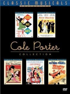 Обложка (Постер) Mighty Manhattan, New York's Wonder City (1949) SATRip