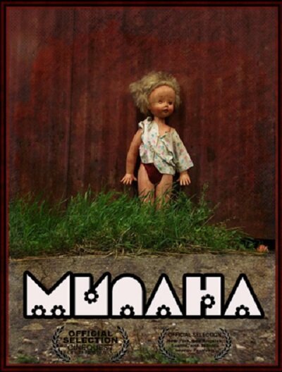 Обложка (Постер) Милана / Milana (2011) HDRip