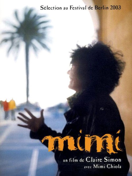 Обложка (Постер) Mimi (2003) HDRip Обложка (Постер) Mimi (2003) HDRip