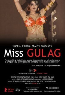 Обложка (Постер) Мисс Гулаг / Miss Gulag (2007) HDRip Обложка (Постер) Мисс Гулаг / Miss Gulag (2007) HDRip