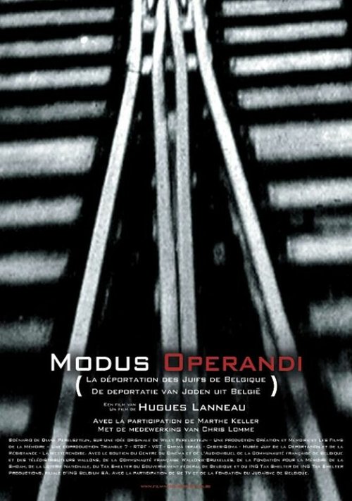 Обложка (Постер) Modus Operandi (2008) HDRip Обложка (Постер) Modus Operandi (2008) HDRip