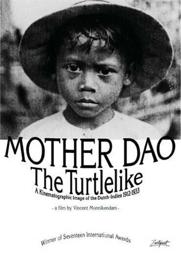 Обложка (Постер) Moeder Dao, de schildpadgelijkende (1995) HDRip