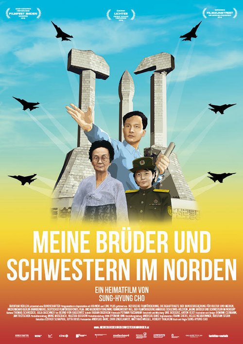 Обложка (Постер) Мои северные братья и сёстры / Meine Bruder und Schwestern im Norden (2016) CAMRip Обложка (Постер) Мои северные братья и сёстры / Meine Bruder und Schwestern im Norden (2016) CAMRip