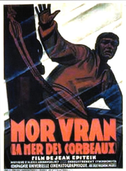 Обложка (Постер) Мор Вран / Mor-Vran (1930) SATRip