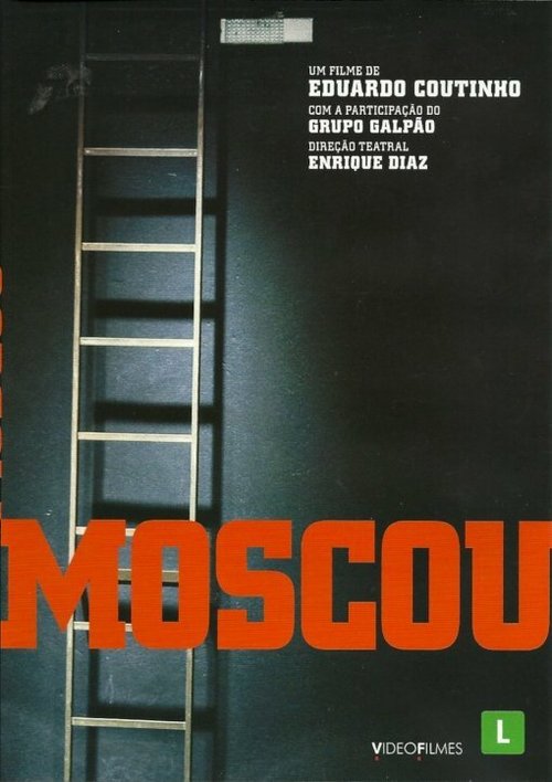 Обложка (Постер) Moscou (2009) 