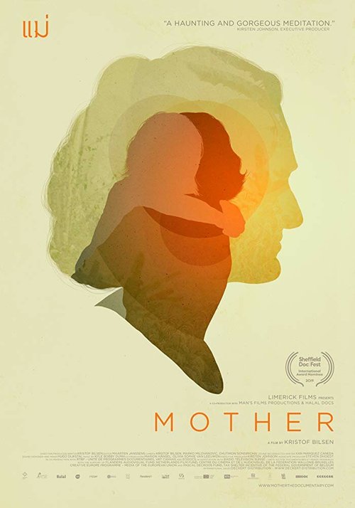 Обложка (Постер) Mother (2019) HDRip