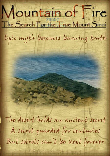 Обложка (Постер) Mountain of Fire: The Search for the True Mount Sinai (2002) HDRip Обложка (Постер) Mountain of Fire: The Search for the True Mount Sinai (2002) HDRip