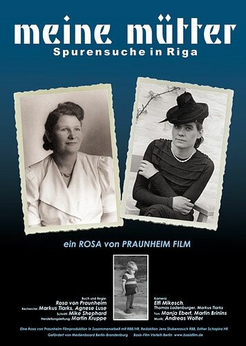 Обложка (Постер) Моя мать — поиски начались в Риге / Meine Mütter - Spurensuche in Riga (2007) HDRip