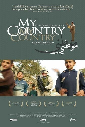 Обложка (Постер) Моя страна, моя страна / My Country, My Country (2006) HDRip