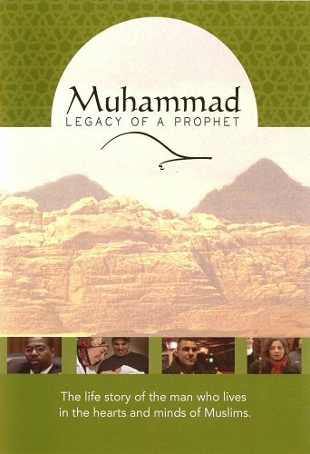 Обложка (Постер) Мухаммед: Наследие Пророка / Muhammad: Legacy of a Prophet (2002) HDRip