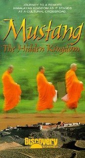 Обложка (Постер) Mustang: The Hidden Kingdom (1994) HDRip