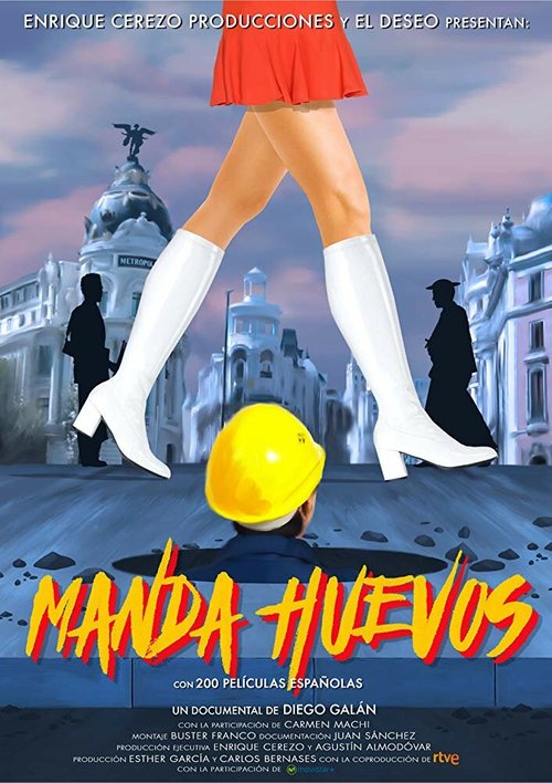 Обложка (Постер) Мужики с яйцами / Manda huevos (2016) CAMRip Обложка (Постер) Мужики с яйцами / Manda huevos (2016) CAMRip