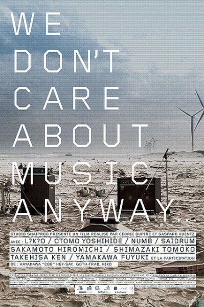 Обложка (Постер) Музыка нас мало тревожит / We Don't Care About Music Anyway (2009) HDRip