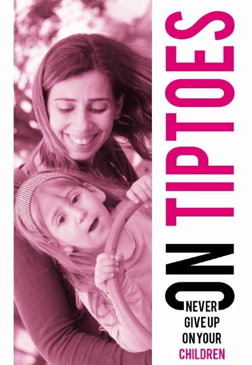 Обложка (Постер) На цыпочках / On Tiptoes (2009) 