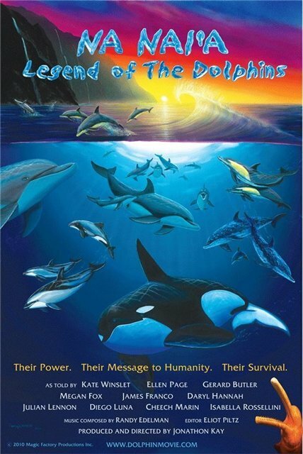 Обложка (Постер) Na Nai'a: Легенда о дельфинах / Na Nai'a: Legend of the Dolphins (2011) HDRip Обложка (Постер) Na Nai'a: Легенда о дельфинах / Na Nai'a: Legend of the Dolphins (2011) HDRip