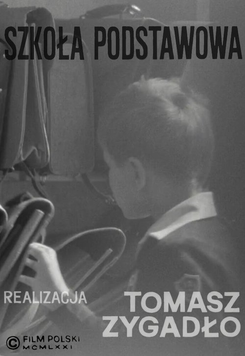 Обложка (Постер) Начальная школа / Szkola podstawowa (1971) 