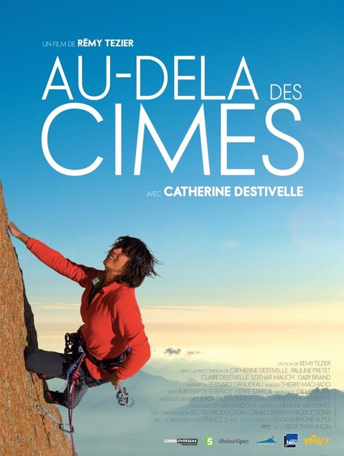 Обложка (Постер) Над вершинами / Au-delà des cimes (2009) HDRip Обложка (Постер) Над вершинами / Au-delà des cimes (2009) HDRip