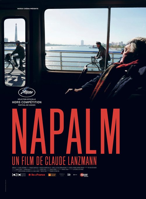 Обложка (Постер) Напалм / Napalm (2017) HDRip