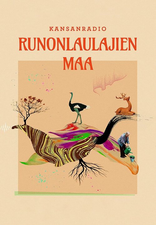 Обложка (Постер) Народное радио: Баллады из лесной страны / Kansanradio - runonlaulajien maa (2021) HDRip