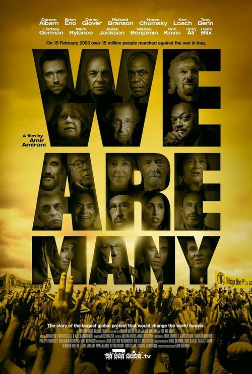 Обложка (Постер) Нас много / We Are Many (2014) HDRip