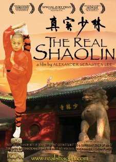 Обложка (Постер) Настоящий Шаолинь / The Real Shaolin (2008) HDRip Обложка (Постер) Настоящий Шаолинь / The Real Shaolin (2008) HDRip