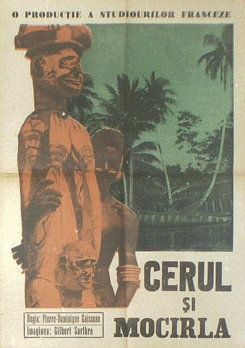 Обложка (Постер) Небо и грязь / Le ciel et la boue (1961) SATRip