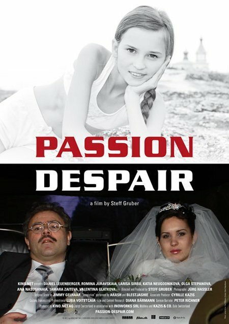 Обложка (Постер) Необузданная страсть / Passion Despair (2011) HDRip Обложка (Постер) Необузданная страсть / Passion Despair (2011) HDRip