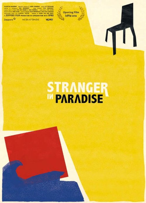 Обложка (Постер) Незнакомец в раю / Stranger in Paradise (2016) CAMRip Обложка (Постер) Незнакомец в раю / Stranger in Paradise (2016) CAMRip