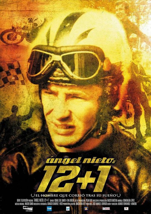 Обложка (Постер) Ángel Nieto: 12+1 (2005) HDRip Обложка (Постер) Ángel Nieto: 12+1 (2005) HDRip