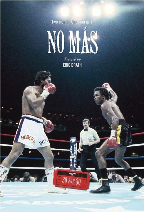 Обложка (Постер) No Más (2013) HDRip Обложка (Постер) No Más (2013) HDRip