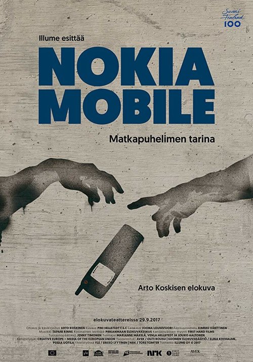 Обложка (Постер) Nokia — мы соединяли людей / Nokia Mobile: Matkapuhelimen tarina (2017) HDRip