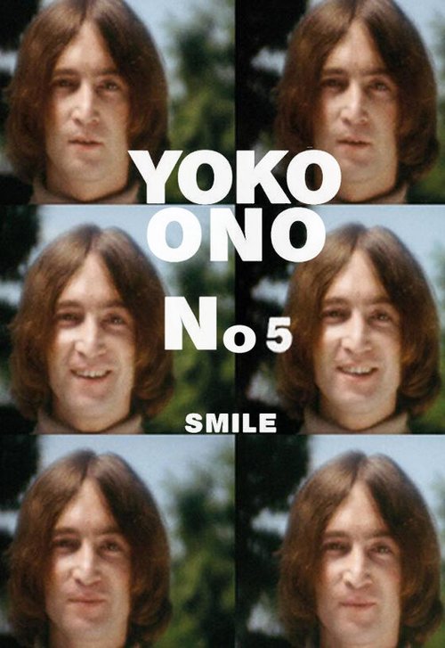 Обложка (Постер) Номер 5 / No. 5 (1968) SATRip