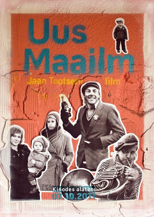 Обложка (Постер) Новый мир / Uus Maailm (2011) HDRip Обложка (Постер) Новый мир / Uus Maailm (2011) HDRip