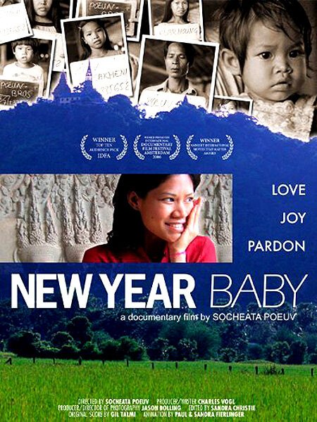Обложка (Постер) Новогоднее дитя / New Year Baby (2006) HDRip Обложка (Постер) Новогоднее дитя / New Year Baby (2006) HDRip