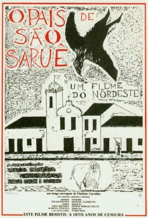 Обложка (Постер) O País de São Saruê (1971) SATRip