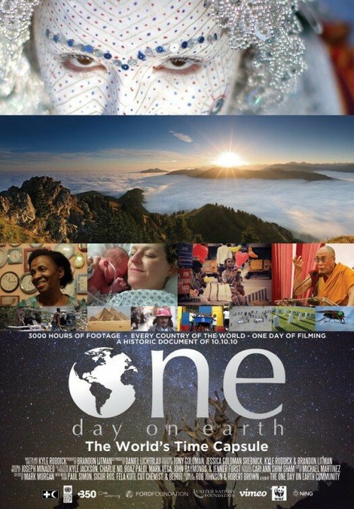Обложка (Постер) Один день на Земле / One Day on Earth (2012) HDRip Обложка (Постер) Один день на Земле / One Day on Earth (2012) HDRip